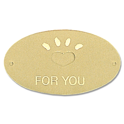 ギフトシール アムール