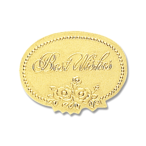ギフトシール ベストウィッシュ　S　金