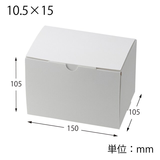スリムエコケーキ箱　10.5x15