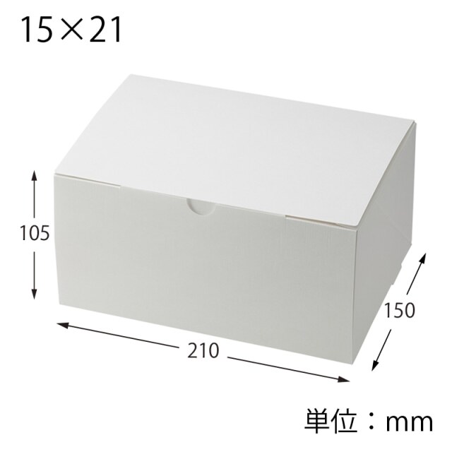 スリムエコケーキ箱　15x21