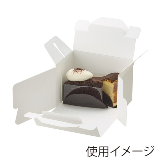 スリムエコキャリーケーキ箱　10.5x15