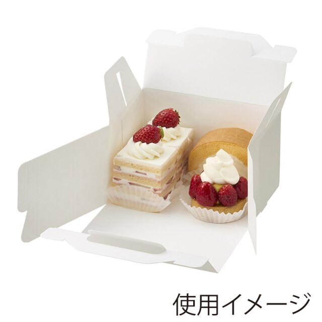 スリムエコキャリーケーキ箱　12x18
