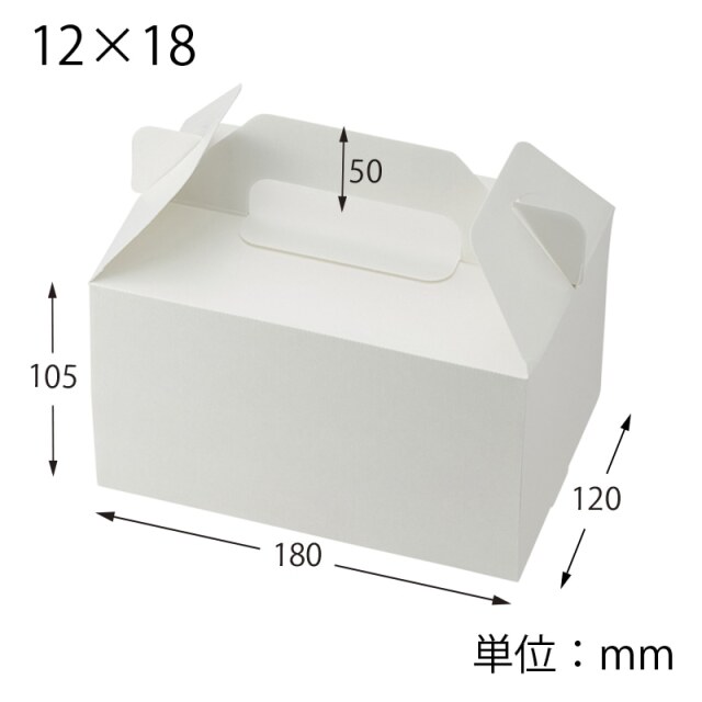 スリムエコキャリーケーキ箱　12x18