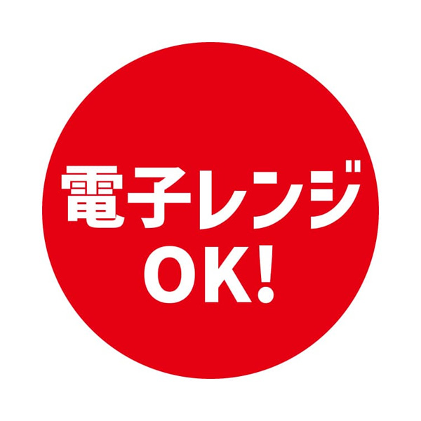 業務用タックラベル レンジOK