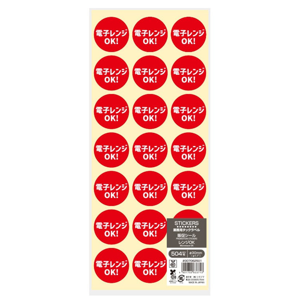 即購入OK★9/21-9/27発送不可ページ 2024年5月23日 さらばライブディオZX（ホンダ ライブディオZX）by