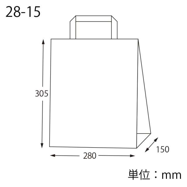 紙袋 トゥーゴーバッグ 28-15 寸法図