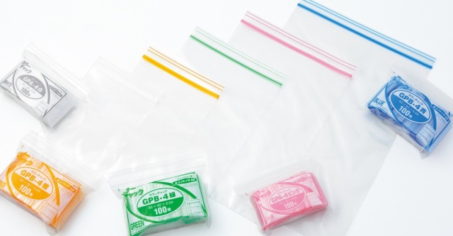 ユニパックGPカラーチャックタイプ