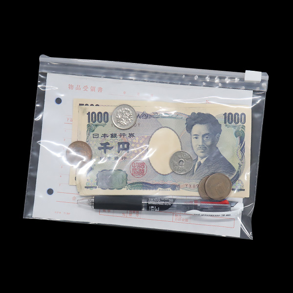 ユニパック スライダー付 SLW G-6 使用例