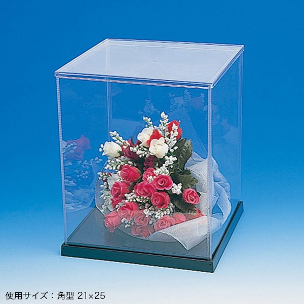 ウインナーケース 角型 18×24 4 個 袋の王国 本店