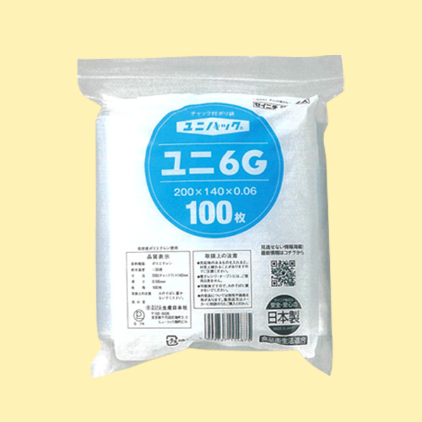 ユニパック006　商品画像