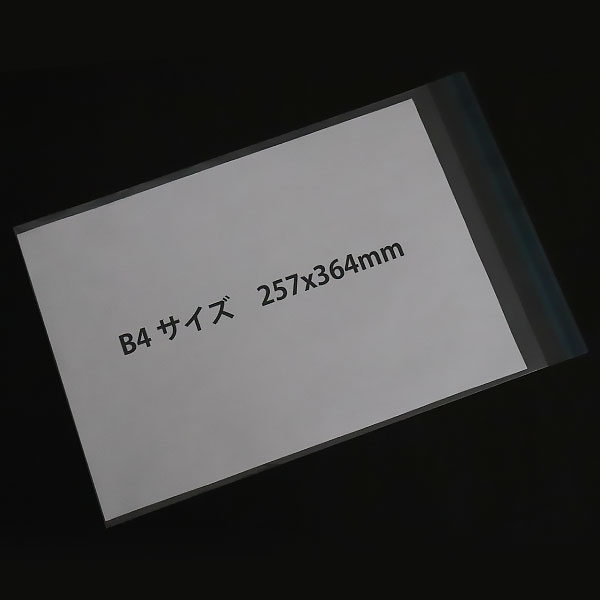 K1-LD800T
