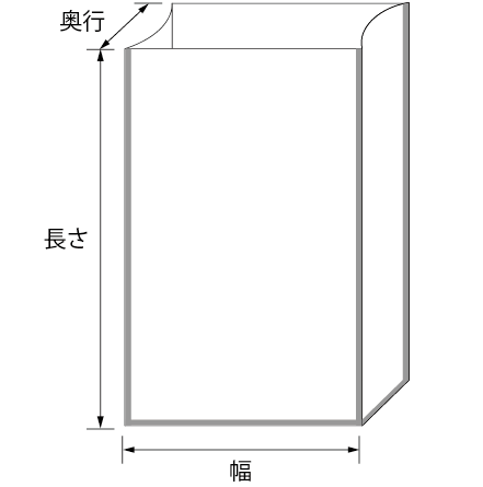 角底袋　図
