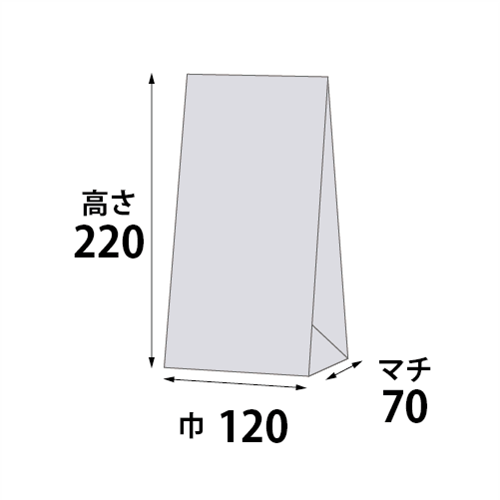 角底袋 No.3 寸法図