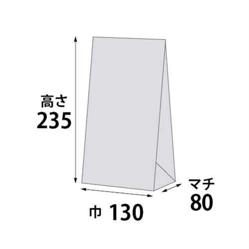 角底袋 No.4 寸法図