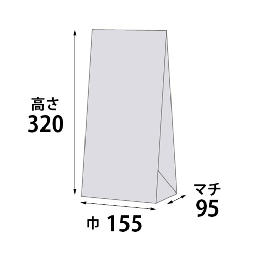 角底袋 No.8 寸法図