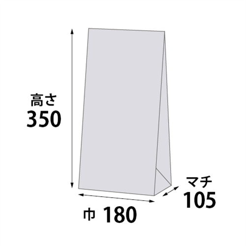 角底袋 No.12 寸法図