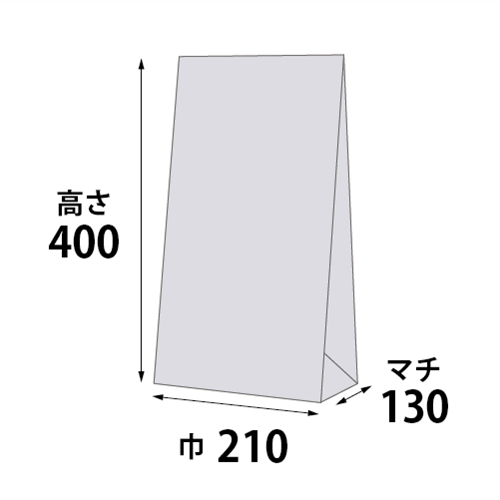 角底袋 No.20 寸法図