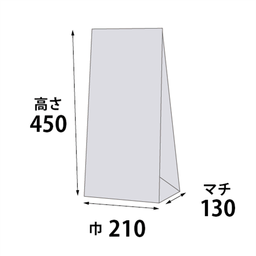 角底袋 No.25 寸法図