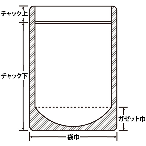 ラミジップスタンドKRサイズ