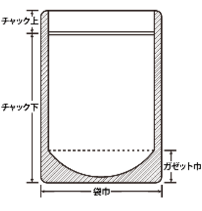 ラミジップスタンドALカラーサイズ