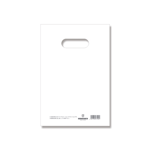 ＬＤカラーポリ１９－２８（Ａ５用）　ホワイト表記入