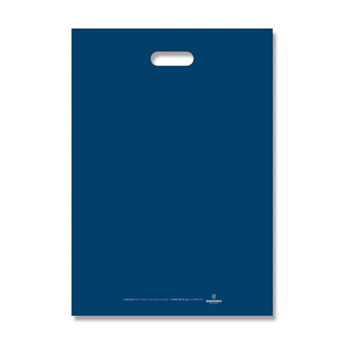 ＬＤカラーポリ　３５－５０　ネイビー　表記入