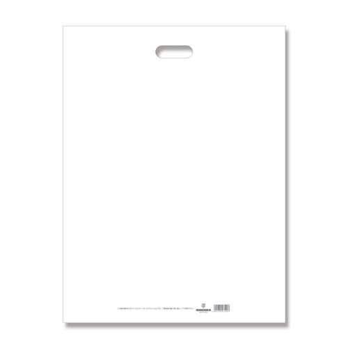 ＬＤカラーポリ　４５－６０　ホワイト　表記入