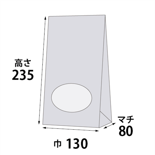 窓付袋 No.4 寸法図