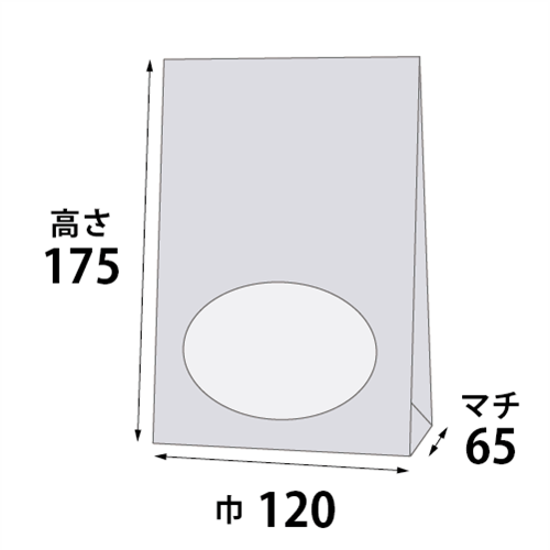 窓付袋 S1F 寸法図
