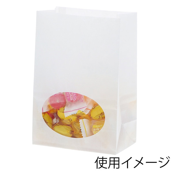 窓付袋 S1F 白無地 使用イメージ