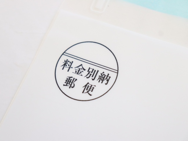 N3-OP553T