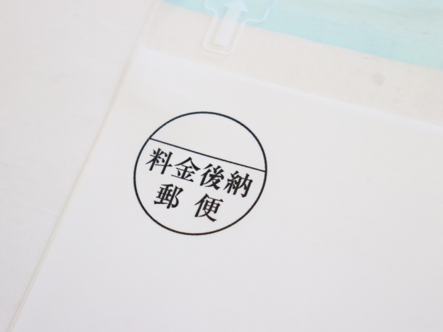 N3-OP554T