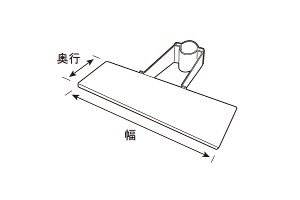 重量テーブル　NPJ-20W