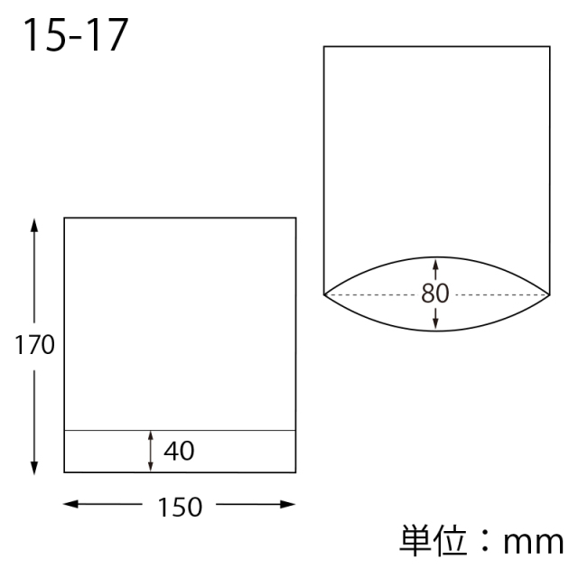 BG15-17 #25 無地　寸法図