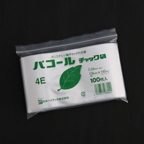 パコールチャック付ポリ袋　0.04　4E