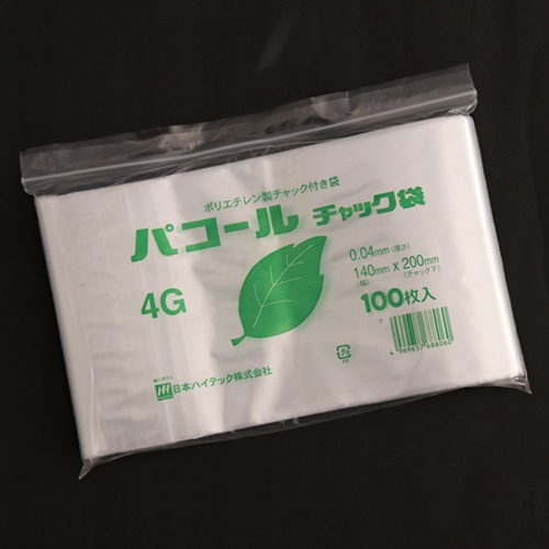 パコールチャック付ポリ袋　0.04　4G