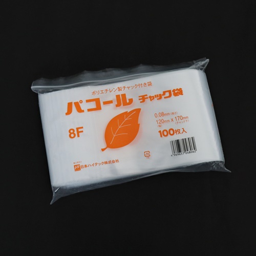 パコールチャック付ポリ袋　0.08　8F