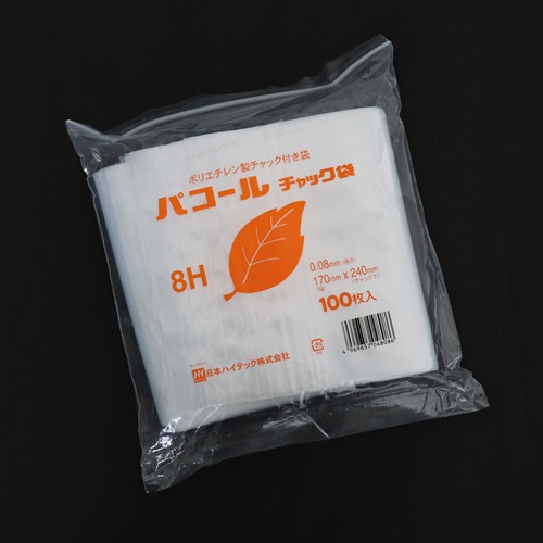 パコールチャック付ポリ袋　0.08　8H