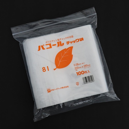 パコールチャック付ポリ袋　0.08　8I