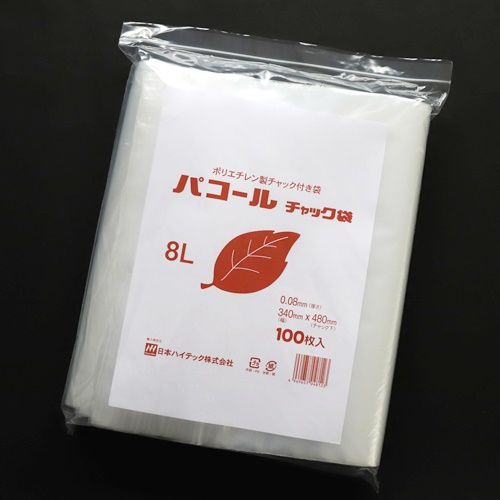 パコールチャック付ポリ袋　0.08　8L