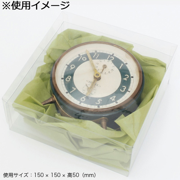 クリスタルBOX PETクリアケース 使用イメージ
