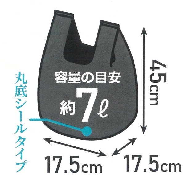 レジ袋 ロールタイプ RR07 サイズ