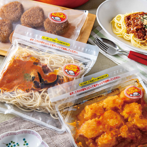 袋のままレンジでポン 三方袋【冷凍対応】RP-61 2000枚／ケース 袋の