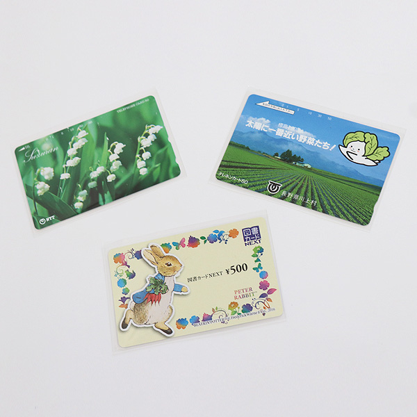 OPP袋 テープなし S-テレカクリア 使用例