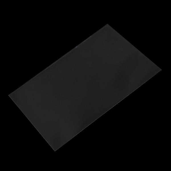 S6.1-8.8（トレカ用スモール）商品画像