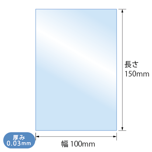S10-15 寸法図