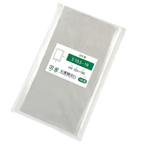 S105-190 商品写真