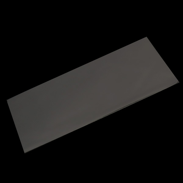 OPP袋 テープなし S11-25