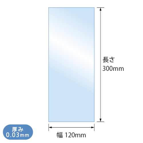 S12-30 寸法図