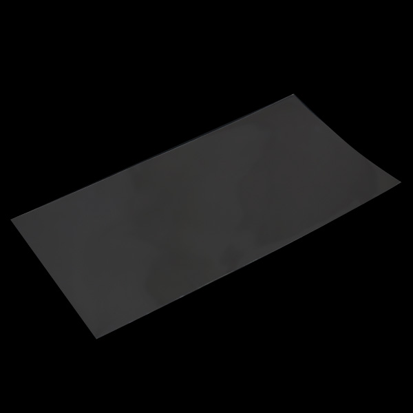 OPP袋 テープなし S14-26